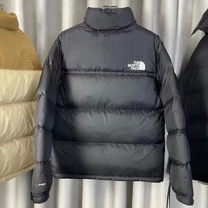 Men’s 1996 Retro Nuptse Jacket